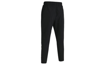 Under armour woven series slim fit woven running training long knit sweatpants men's black