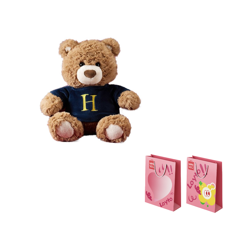 Miniso harry potter harry potter series - no.10 sweatshirt gifford bear handsome cool cute doll brown teddy bear doll plush doll 26cm high