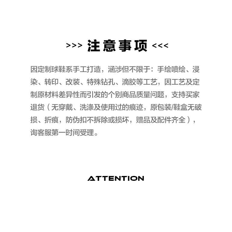 Кроссовки мужские Jordan air - Boxette Shop