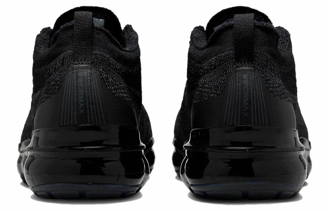 Кроссовки мужские Nike Air Vapormax 2023 Flyknit - Boxette Shop