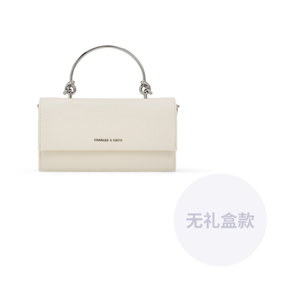 Сумка женская Charles & Keith "Square Fruit Bag"