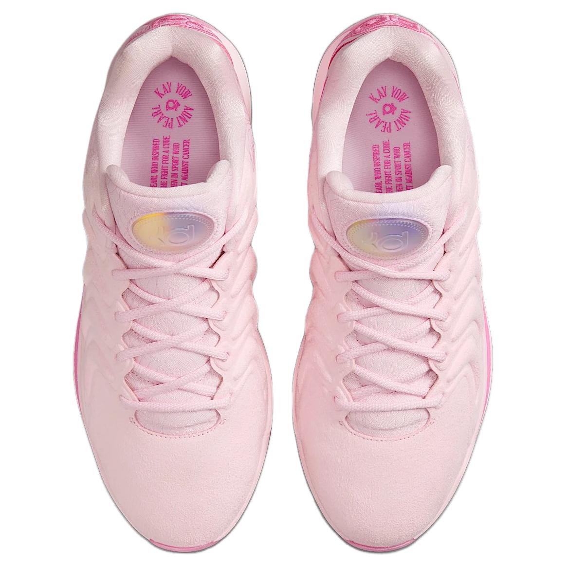 Кроссовки Nike KD 17 EP "Aunt Pearl" - Boxette Shop