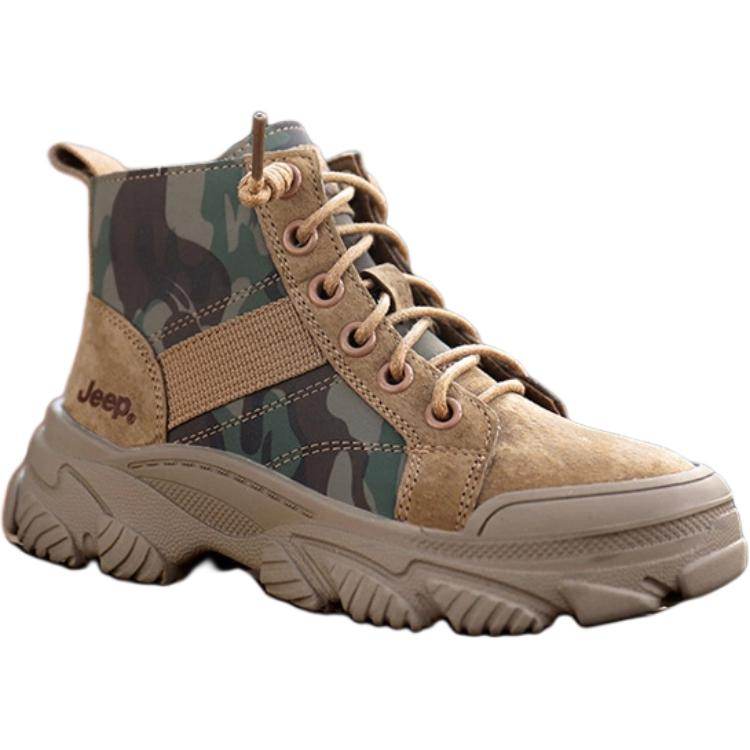 Сапоги детские Jeep - Boxette Shop
