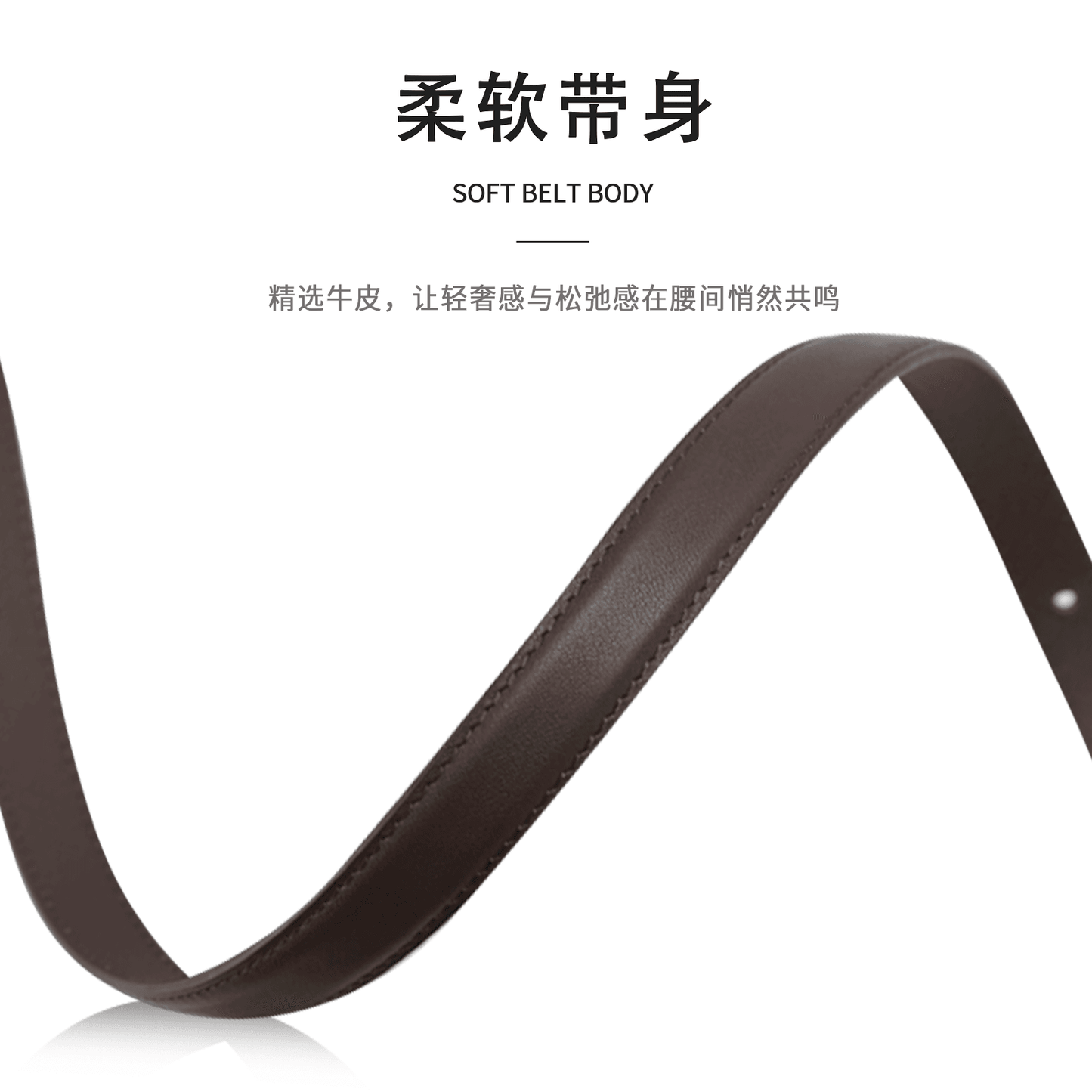 Ремень женский Miniso - Boxette Shop