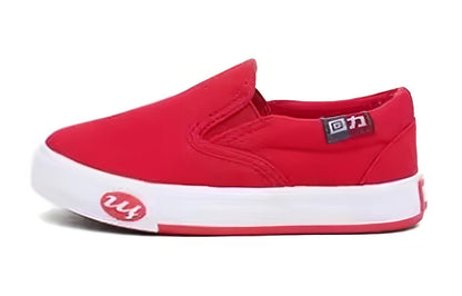 Jangchi bolalar krossovkalari