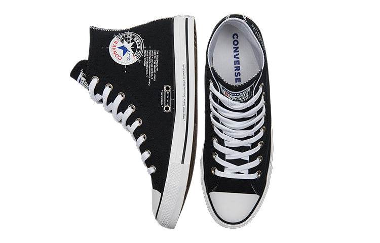 Кеды Converse Chuck Taylor All Star Classic - Boxette Shop