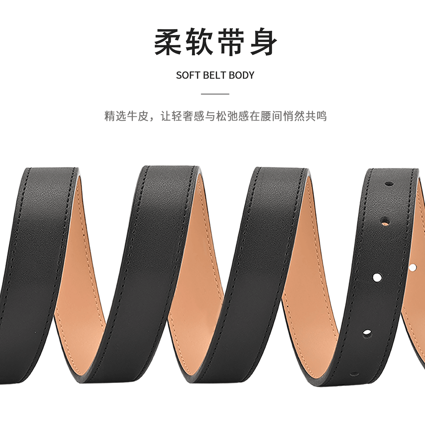 Ремень женский Miniso - Boxette Shop