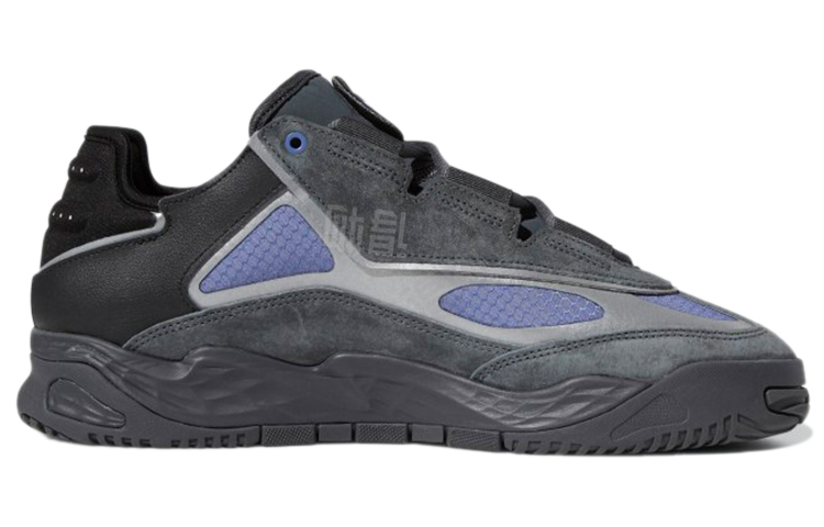 Adidas Originals Niteball 1.0 charm ayollar krossovkalari