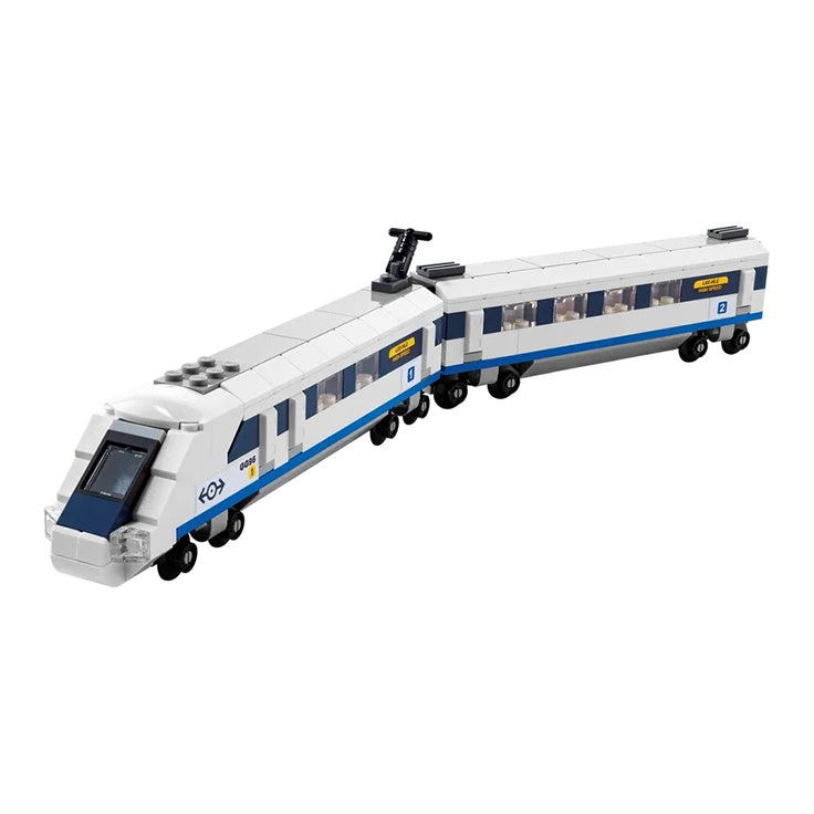 LEGO "Yuqori tezyurar poyezd" (40518)