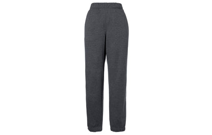 Спортивные брюки Uniqlo - Boxette Shop