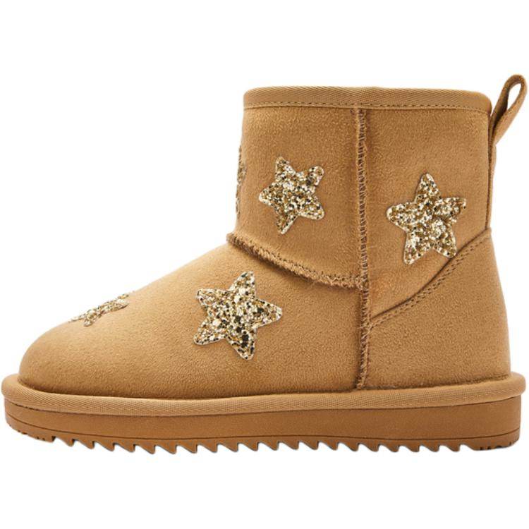 Ботинки детские Balabala - Boxette Shop