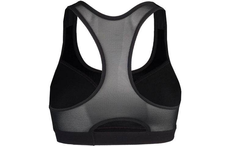 Спортивная бра женская Nike Dri-Fit High Strength Support - Boxette Shop