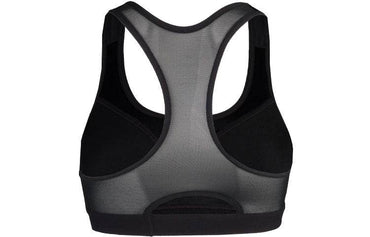 Спортивная бра женская Nike Dri-Fit High Strength Support - Boxette Shop
