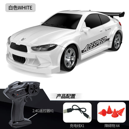 Машина дистанционного управления Yiho Pigeon