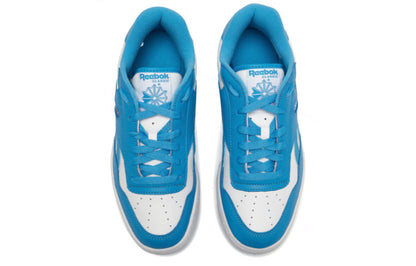 Кроссовки мужские Reebok BB 4000 Mu