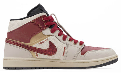 Кроссовки мужские Jordan air panda - Boxette Shop