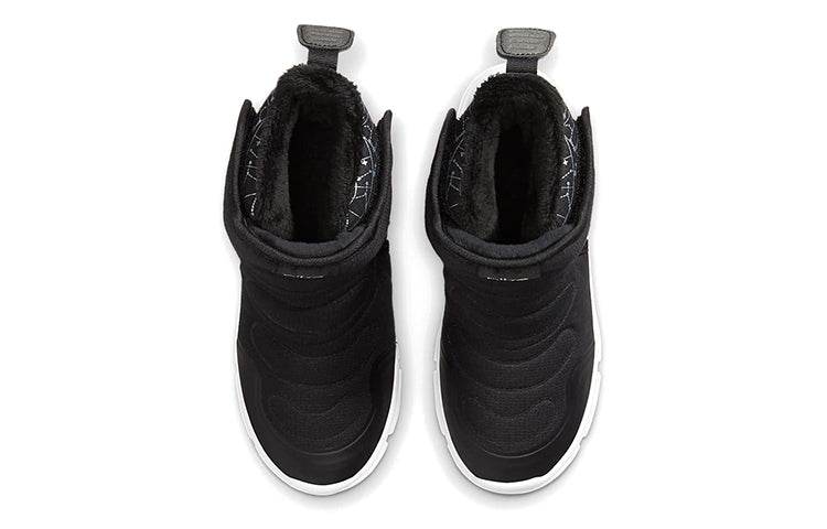 Сапоги детские Nike Novice Midget - Boxette Shop