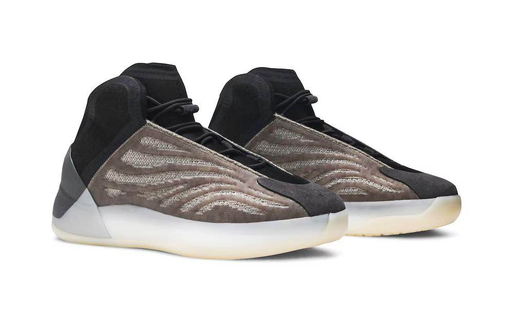 Кроссовки Adidas Originals Yeezy Qntmyeezy Qntm - Boxette Shop