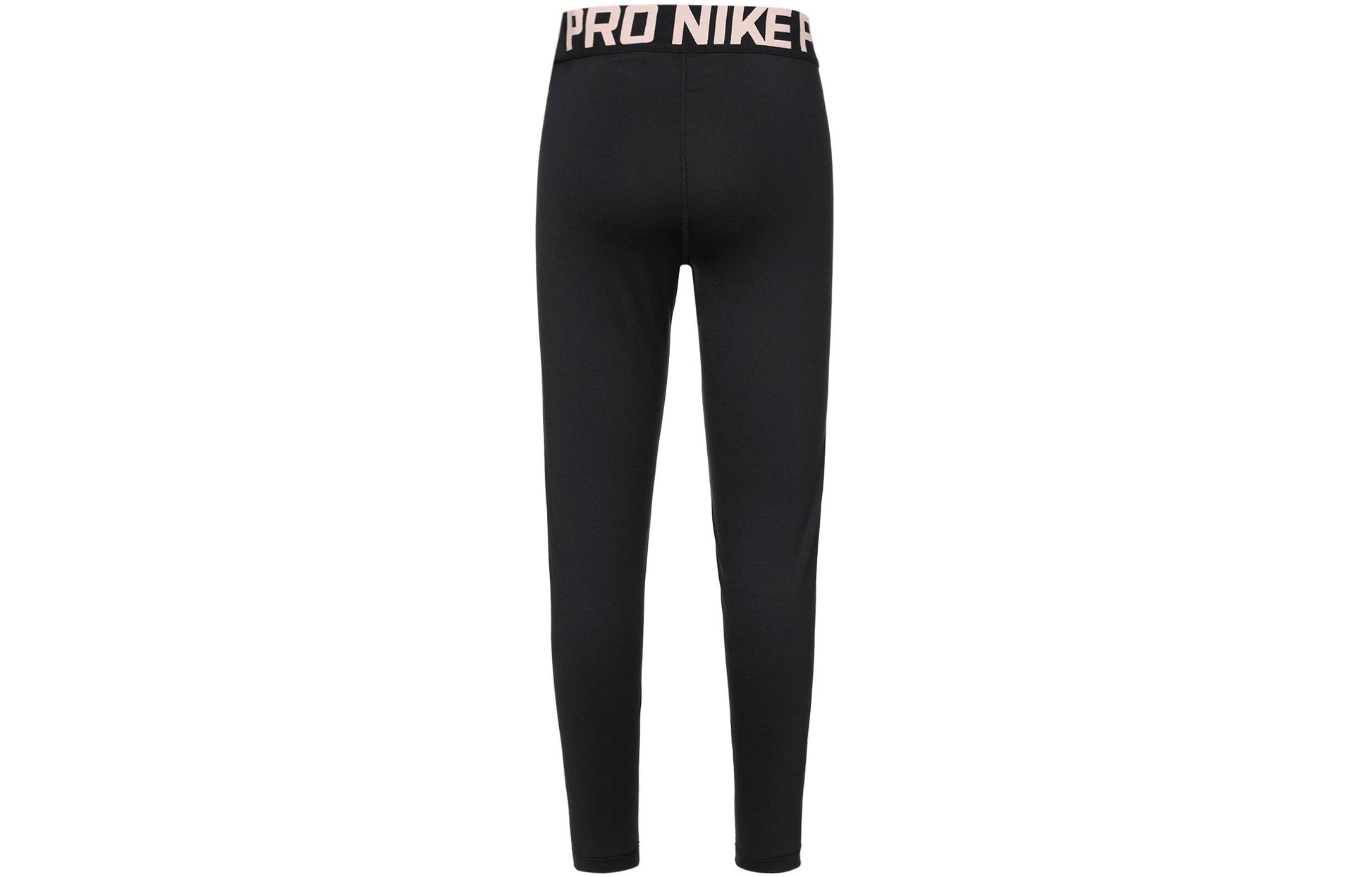 Спортивные леггинсы женские для фитнеса Nike - Boxette Shop