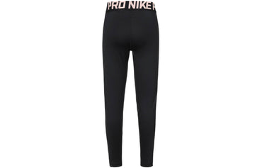 Спортивные леггинсы женские для фитнеса Nike - Boxette Shop