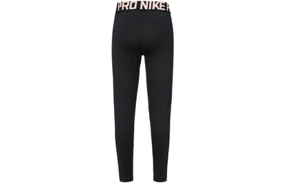 Спортивные леггинсы женские для фитнеса Nike - Boxette Shop