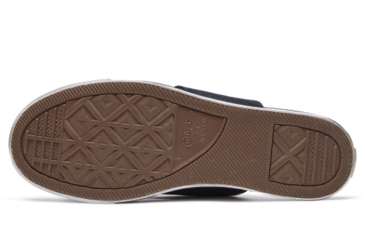 Шлёпанцы женские Converse ONE STAR Slide