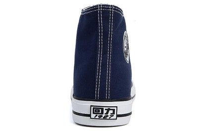 Кеды Warrior classic hundred