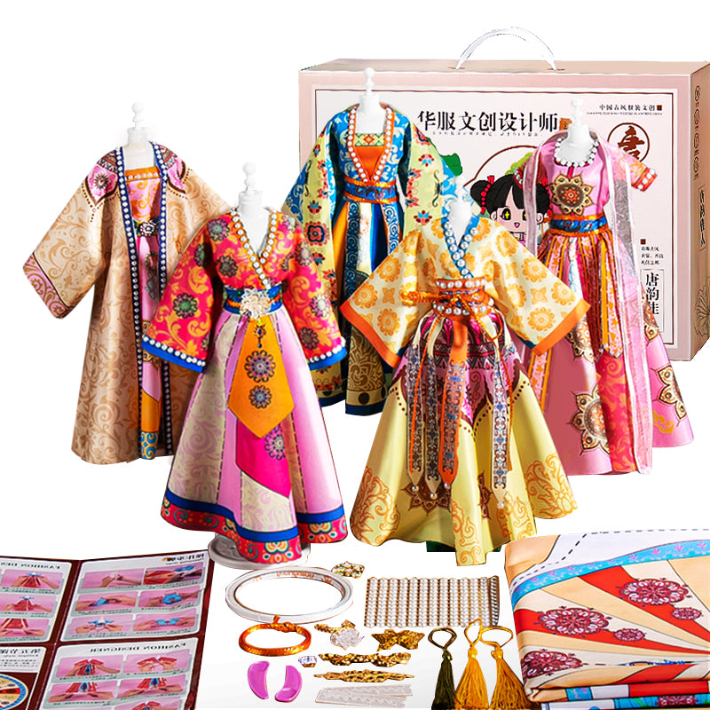 Xidiqi qo'g'irchoqlari uchun liboslar