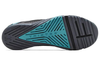Кроссовки мужские Under Armour TriBase Reign 3 - Boxette Shop