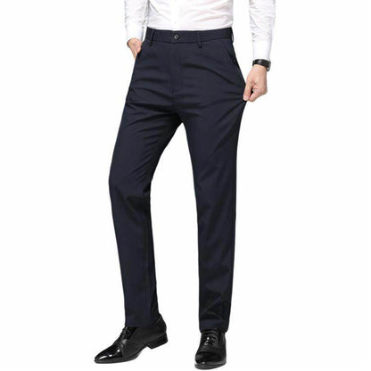 Брюки мужские Pierre Cardin - Boxette Shop