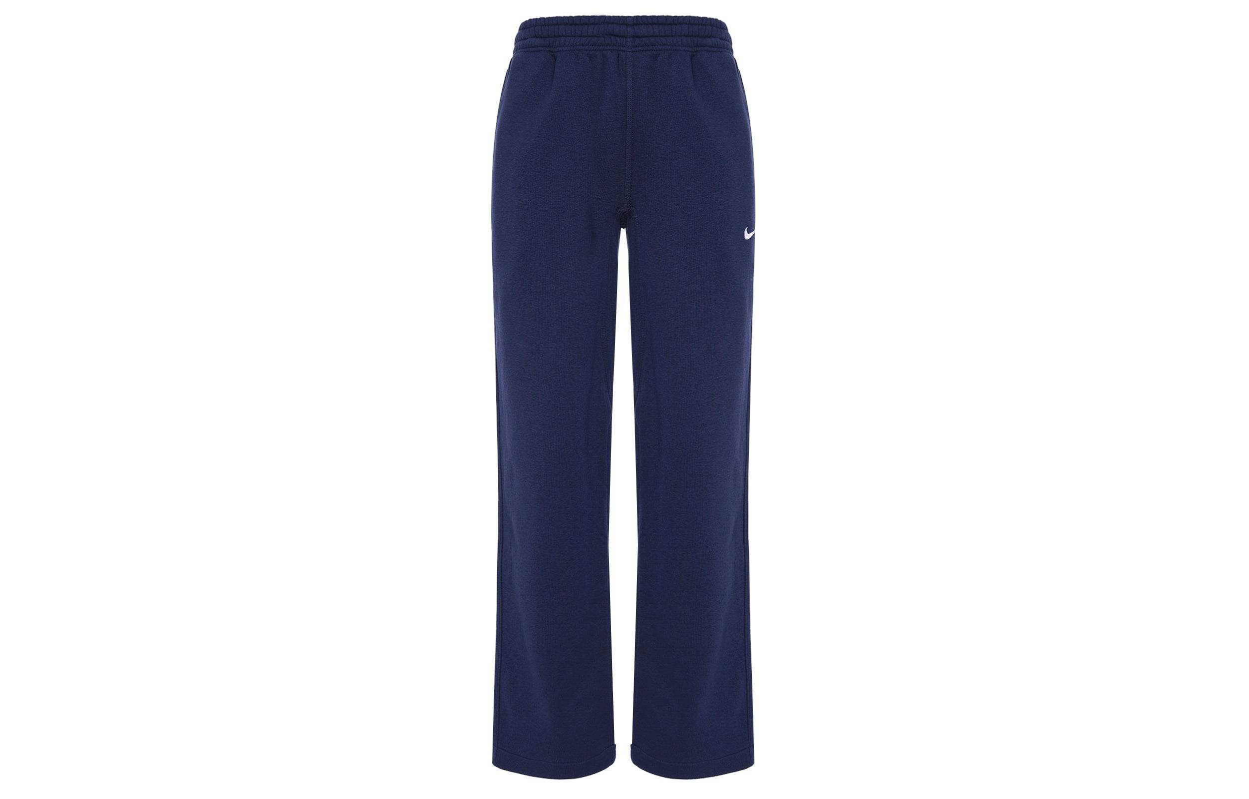 Спортивные брюки мужские Nike Sports - Boxette Shop