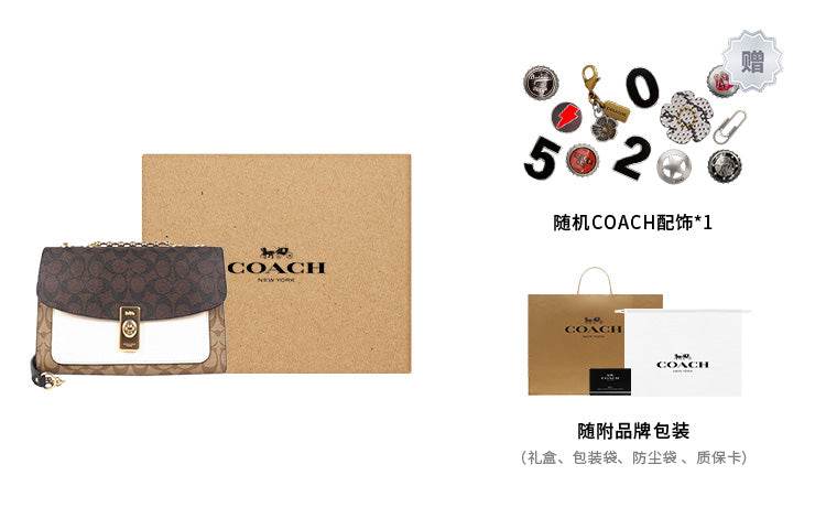 Сумка женская Coach Lane 26 Colour Block Chain Coated - Boxette Shop