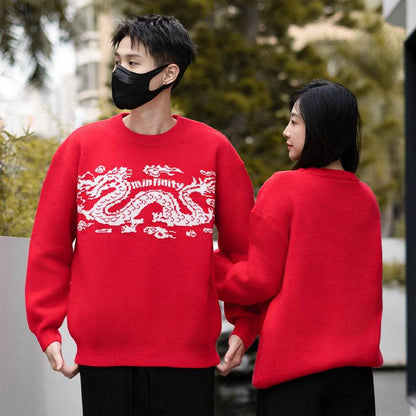 Свитер Minfinity - Boxette Shop