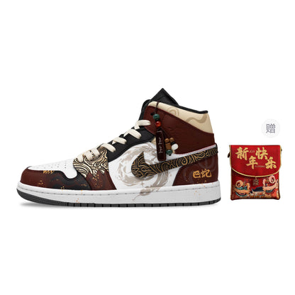 Кроссовки мужские Jordan air razor - Boxette Shop