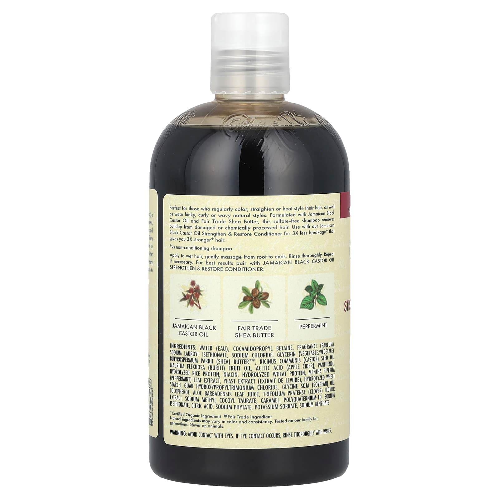Шампунь SheaMoistureс ямайским чёрным касторовым маслом , 384 мл - Boxette Shop