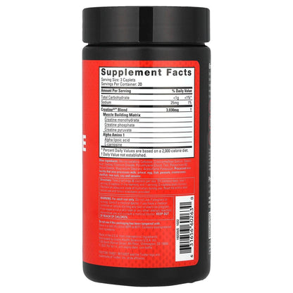 Креатин SIXSTAR, Creatine X3, 60 капсул - Boxette Shop