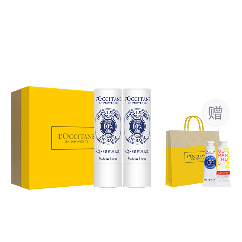 L'Occitane lab bo'yog'i
