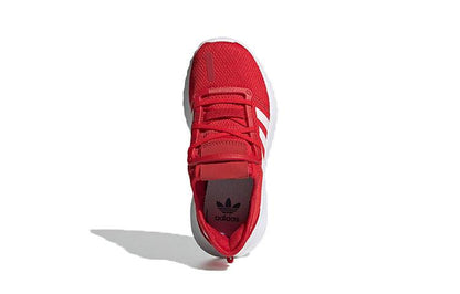 Кроссовки детские Adidas Originals U_path Run - Boxette Shop