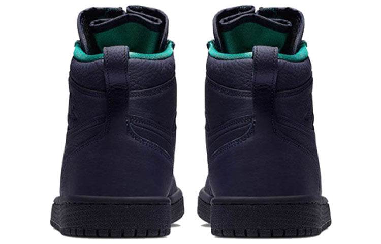 Кроссовки женские Jordan air 1 retro - Boxette Shop