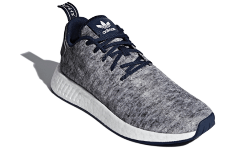 Кроссовки мужские Adidas Originals Nmd_r2 - Boxette Shop