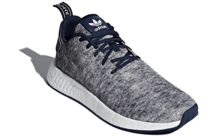 Кроссовки мужские Adidas Originals Nmd_r2 - Boxette Shop