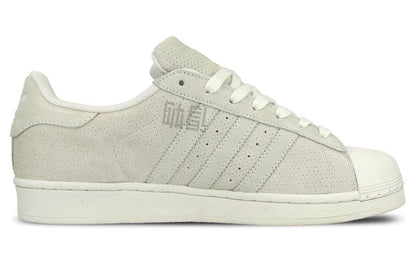 Кроссовки мужские Adidas Originals Superstar Rt Rt - Boxette Shop