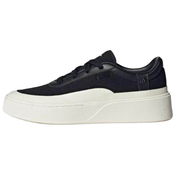 Кроссовки Adidas Fos Labcourt Light - Boxette Shop