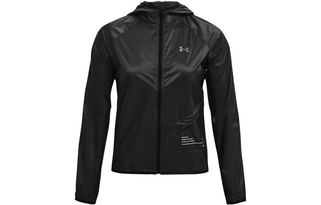 Спортивная куртка женская Under Armour Qualifier - Boxette Shop