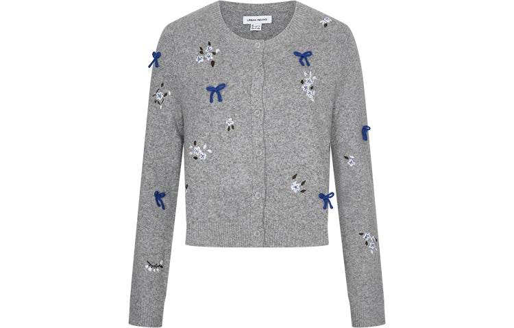 Кардиган женский Urban Revivo - Boxette Shop