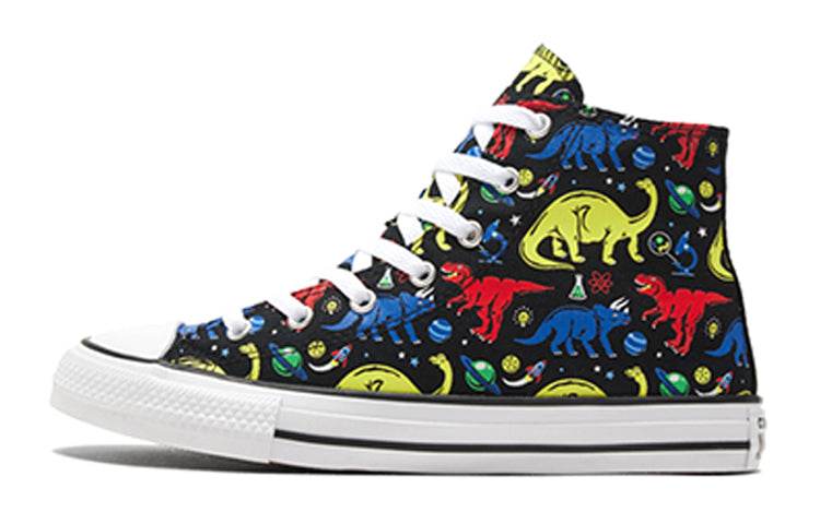 Кеды детские Converse all star - Boxette Shop