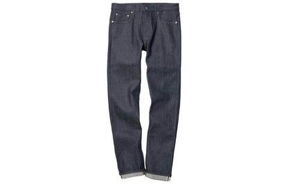 Джинсы мужские Uniqlo Fw24 Series - Boxette Shop