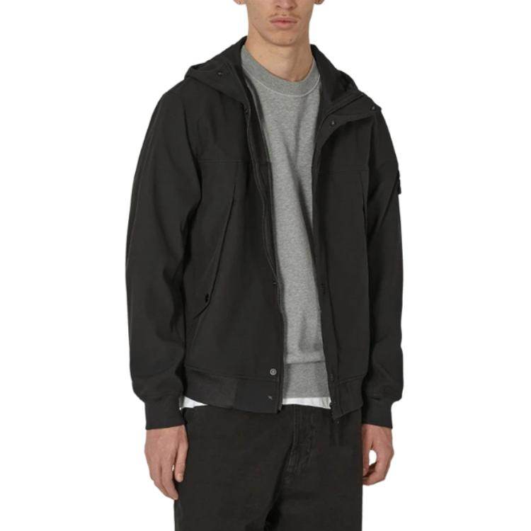 Куртка мужская Stone Island SS24 - Boxette Shop