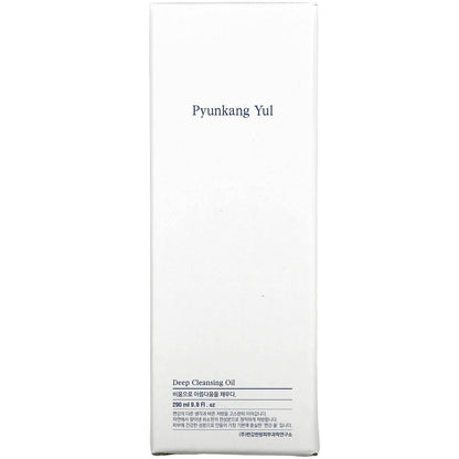 Очищающее масло Pyunkang Yul, 290 мл - Boxette Shop