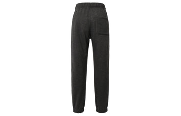 Спортивные брюки Uniqlo - Boxette Shop